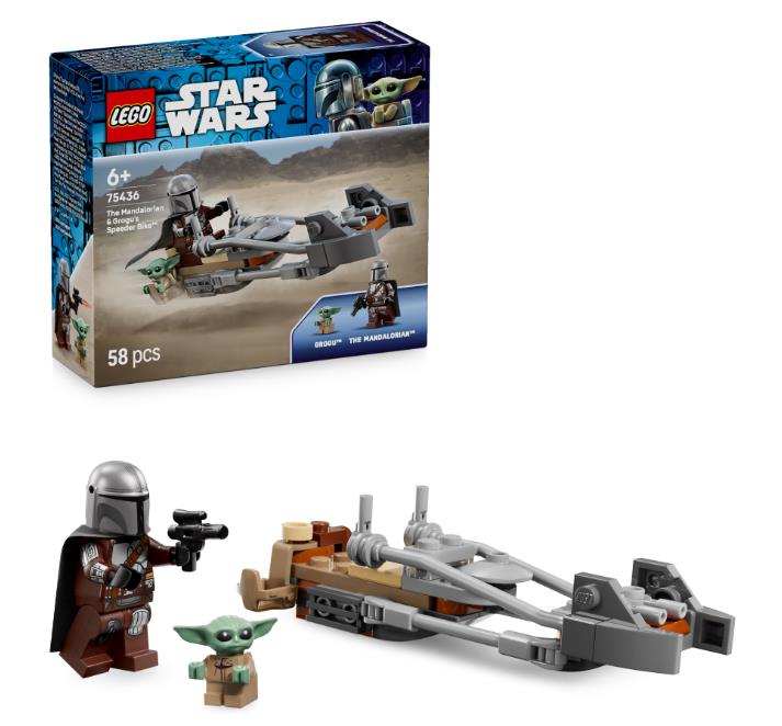 Конструктор LEGO Star Wars Швидкісний мотоцикл Мандалорця й Ґроґу