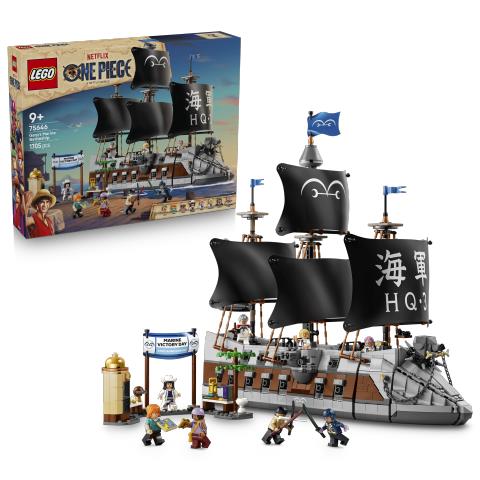 Конструктор LEGO ONE PIECE Морський бойовий корабель Ґарпа