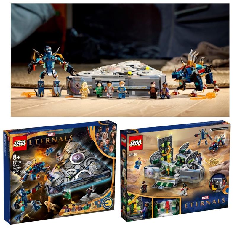 Конструктор LEGO Marvel Взлёт Домо 76156