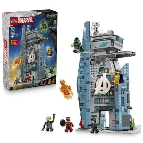 Конструктор LEGO Super Heroes «Месники: Судний день». Нова Вежа Месників