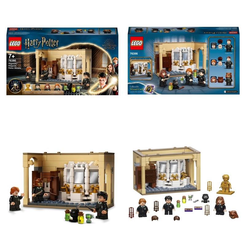 Конструктор LEGO Harry Potter Хогвартс: ошибка с оборотным зельем 76386