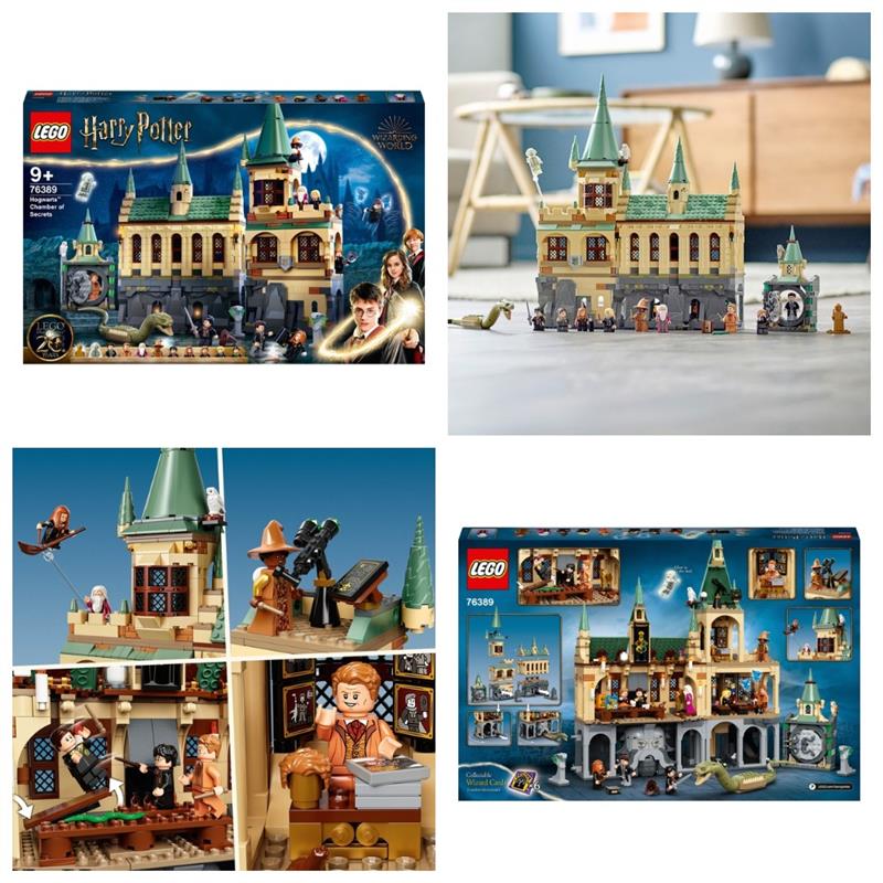 Конструктор LEGO Harry Potter Хогвартс: Тайная комната 76389