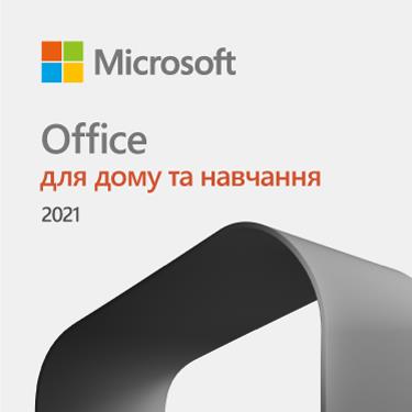 Office Home and Student 2021 All Lng PK Lic Online Central/Eastern Euro Only Dwn (электронный ключ)