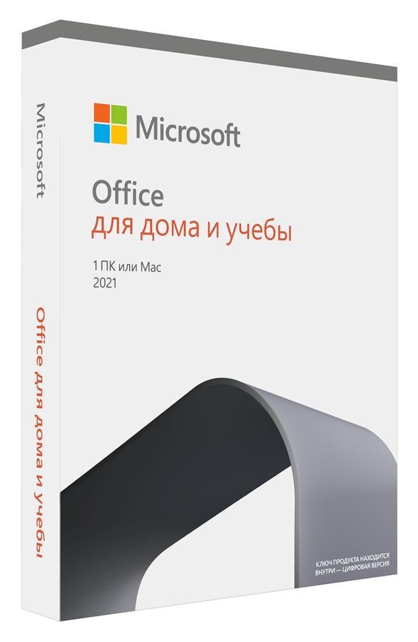 Office Home and Student 2021 Russian Central/Eastern Euro Only Medialess