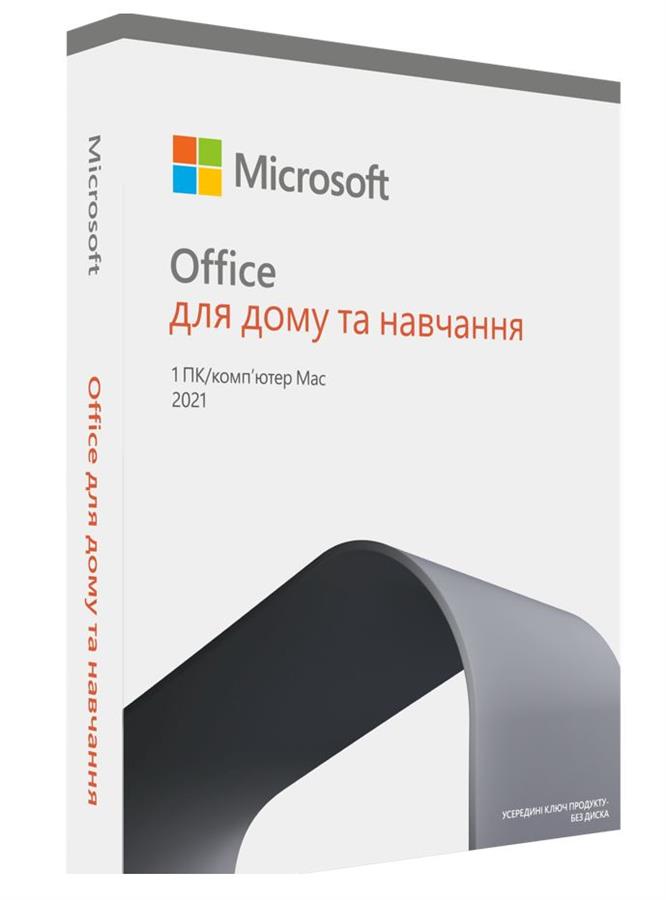 Office Home and Student 2021 Ukrainian Central/Eastern EuroOnlyMedialess