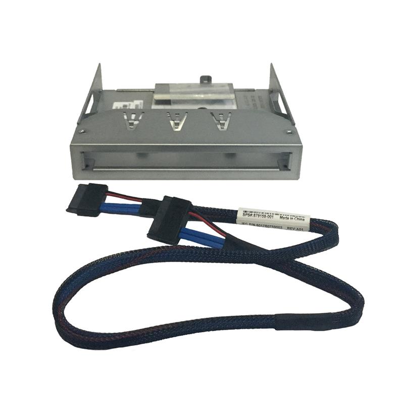 Комплект перетворення HPE MicroSvr Gen10 NHP SFF Converter Kit