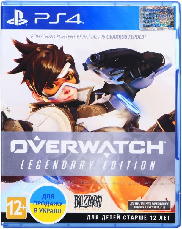 Игра PS4 Overwatch Legendary Edition [Blu-Ray диск]