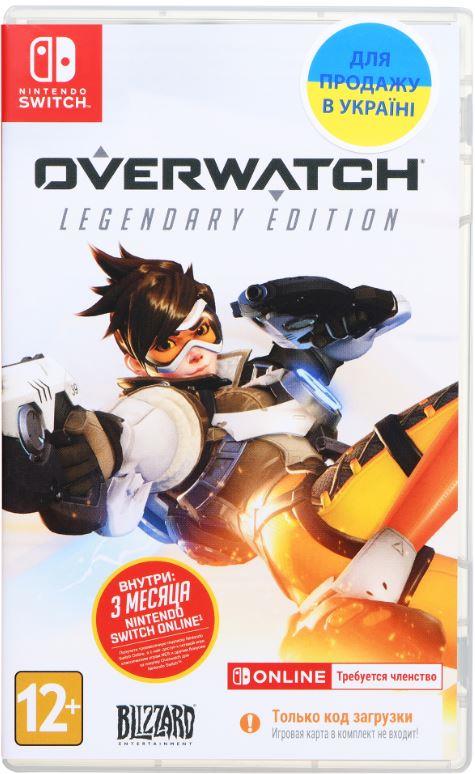 Игра Switch Overwatch Legendary Edition