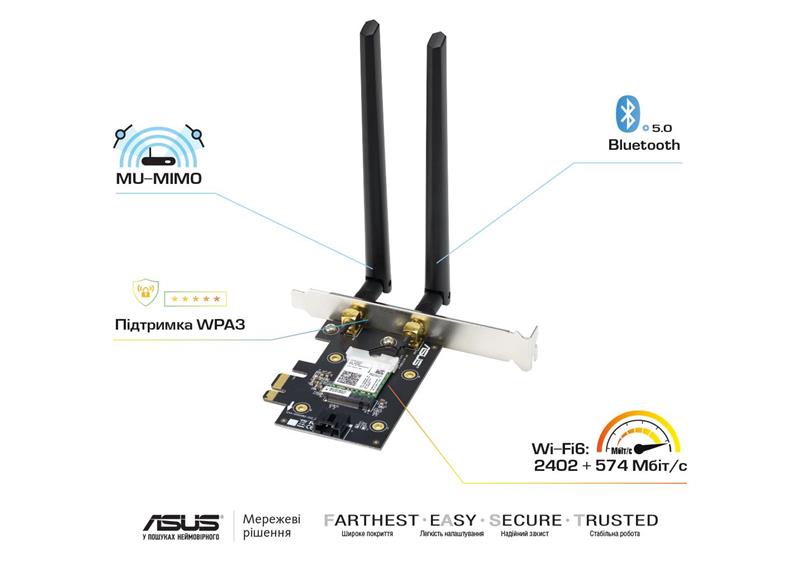 Адаптер WiFi ASUS PCE-AX3000 AX3000, PCI-Express x1, BT5.0