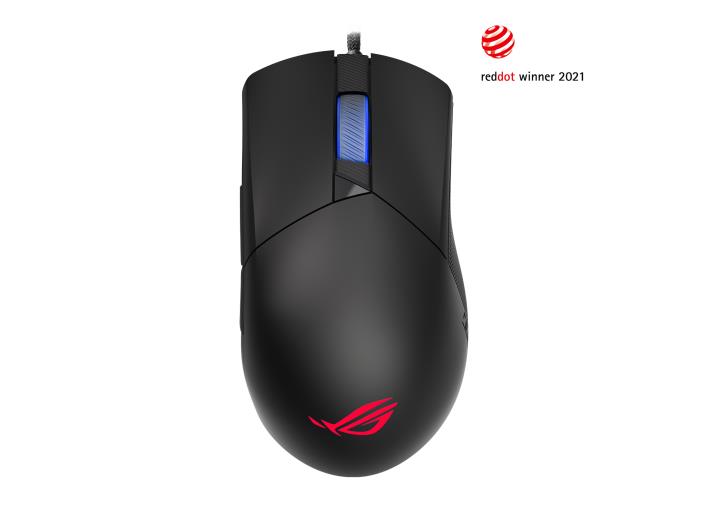 Мышь игровая ASUS ROG Gladius III USB