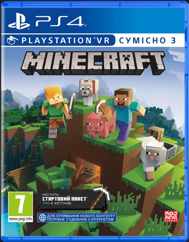 Игра PS4 Minecraft. Playstation 4 Edition [Blu-Ray диск]