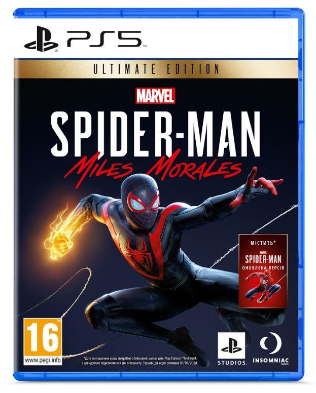 Игра PS5 Marvel Spider-Man. Miles Morales. Ultimate Edition [Blu-Ray диск]