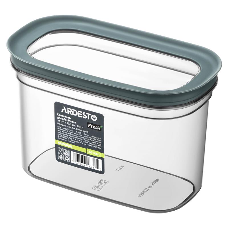 Контейнер для зберігання харчових продуктів ARDESTO Fresh 1.55л, пластик, прямокутна, сірий
