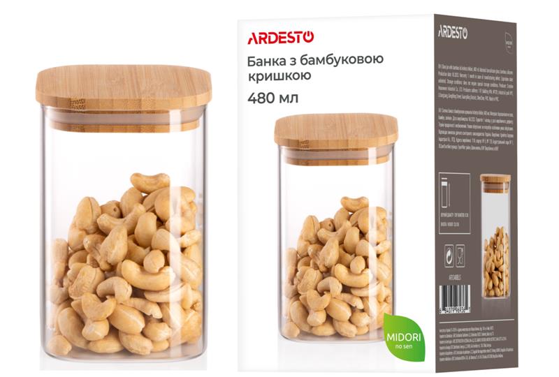 Банка для хранения Ardesto Fresh, квадратная, 480 мл, стекло, бамбук