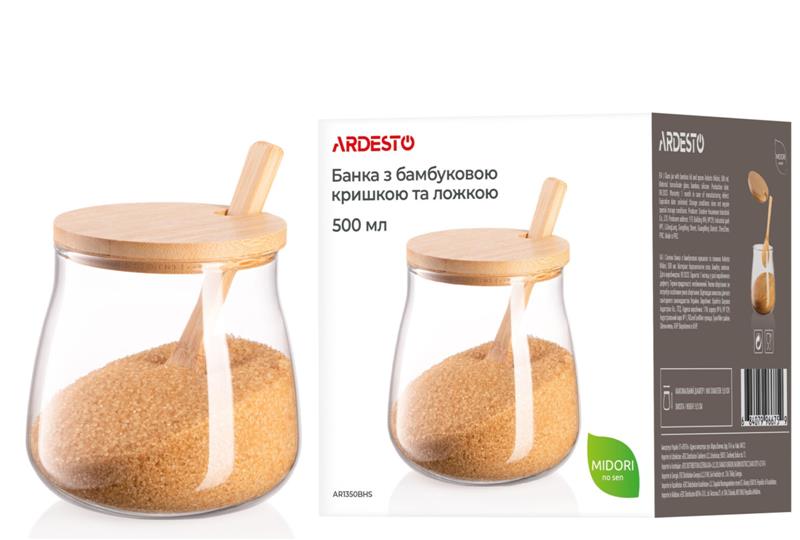 Банка для хранения Ardesto Fresh Sugar 500 мл, стекло, бамбук