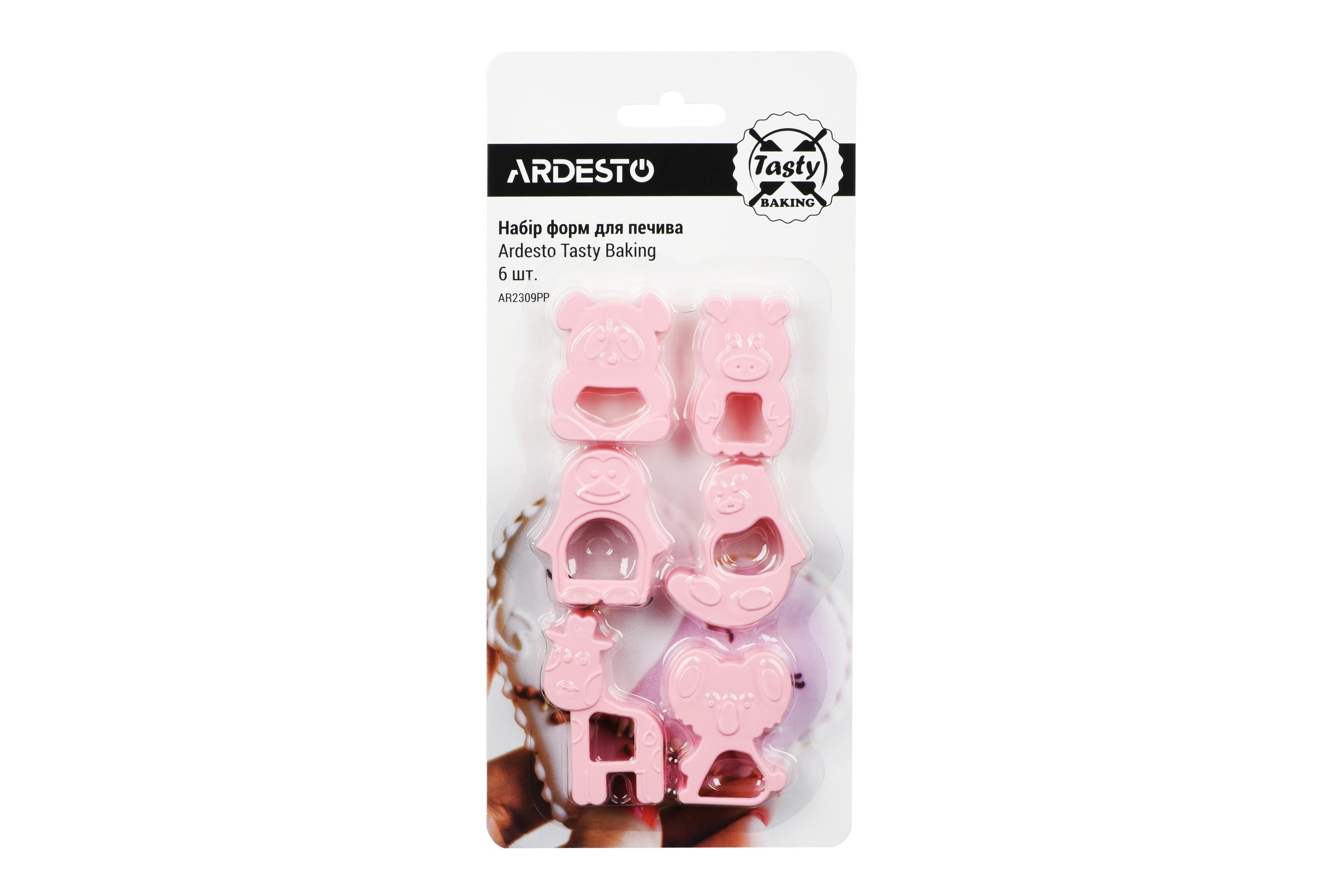 Набор форм для печенья Ardesto Tasty baking, 6 шт,  розовый, пластик