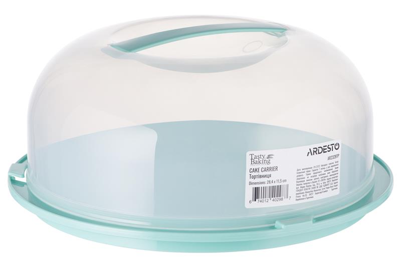 Тортівниця з кришкою ARDESTO Tasty baking, 28.4х11.5см, пластик, блакитний