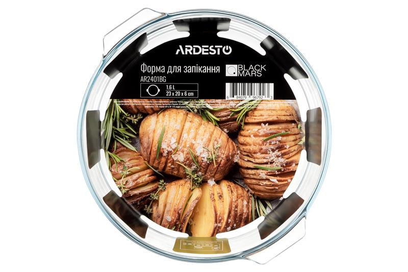 Форма для запікання ARDESTO Black Mars 23x20.8x7см, боросилікатне скло, кругла, прозорий