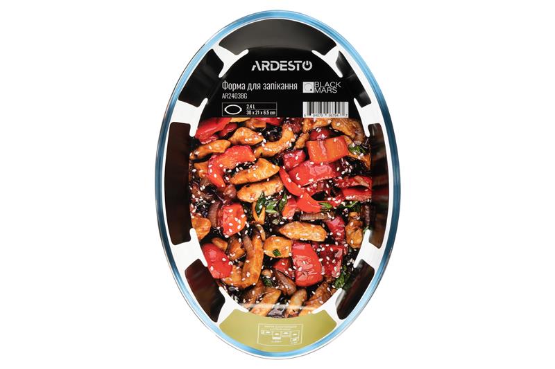 Форма для запекания  Ardesto BLACK MARS, овальная, 2.4 л