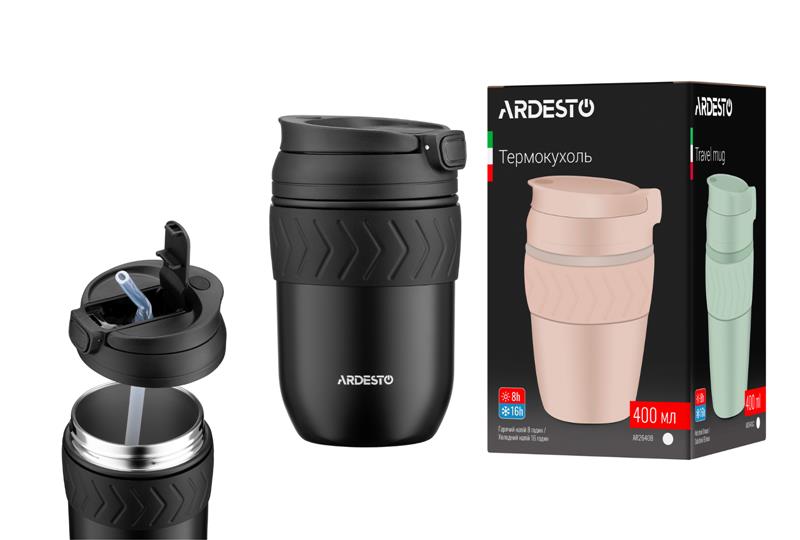 Термокухоль ARDESTO Cosy, 400мл, нержавіюча сталь, чорний