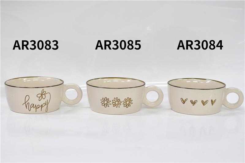 Бульйонниця ARDESTO Happy, 550мл, кераміка