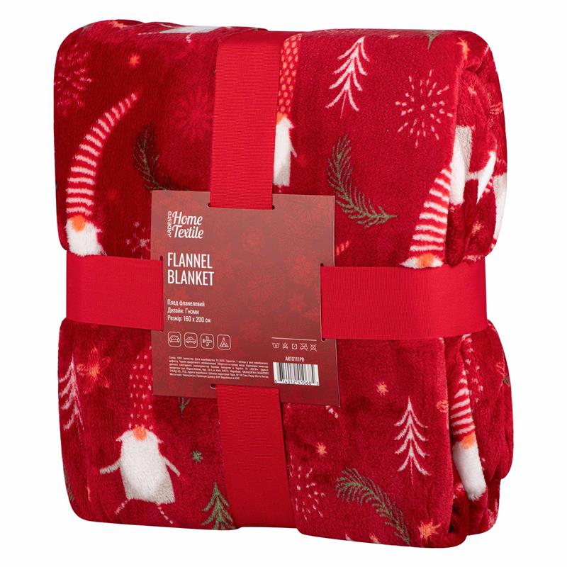 Плед ARDESTO Flannel, 160х200см, 100% поліестер, гноми