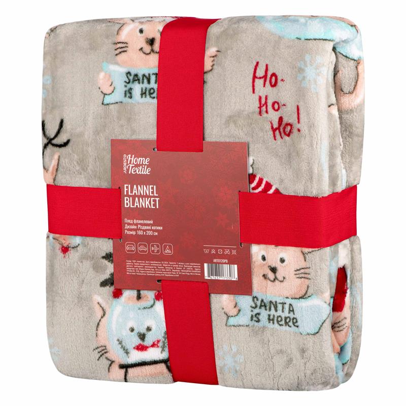 Плед ARDESTO Flannel 160х200см, 100% поліестер, різдвяні котики