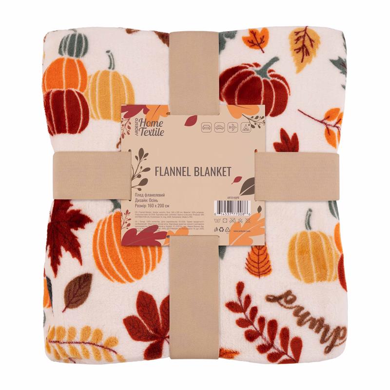 Плед ARDESTO Autumn Flannel 160х200см, 100% поліестер, осінь, білий