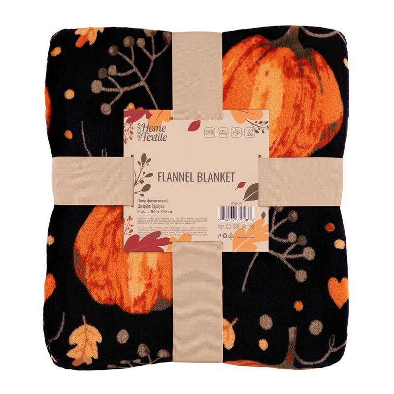 Плед ARDESTO Autumn Flannel 160х200см, 100% поліестер, гарбузи, чорний