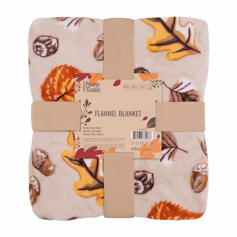Плед ARDESTO Autumn Flannel 160х200см, 100% поліестер, листопад, білий