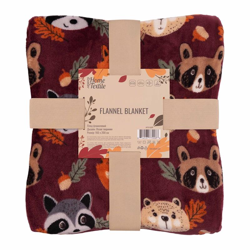 Плед ARDESTO Autumn Flannel 160х200см, 100% поліестер, лісові тваринки, коричневий