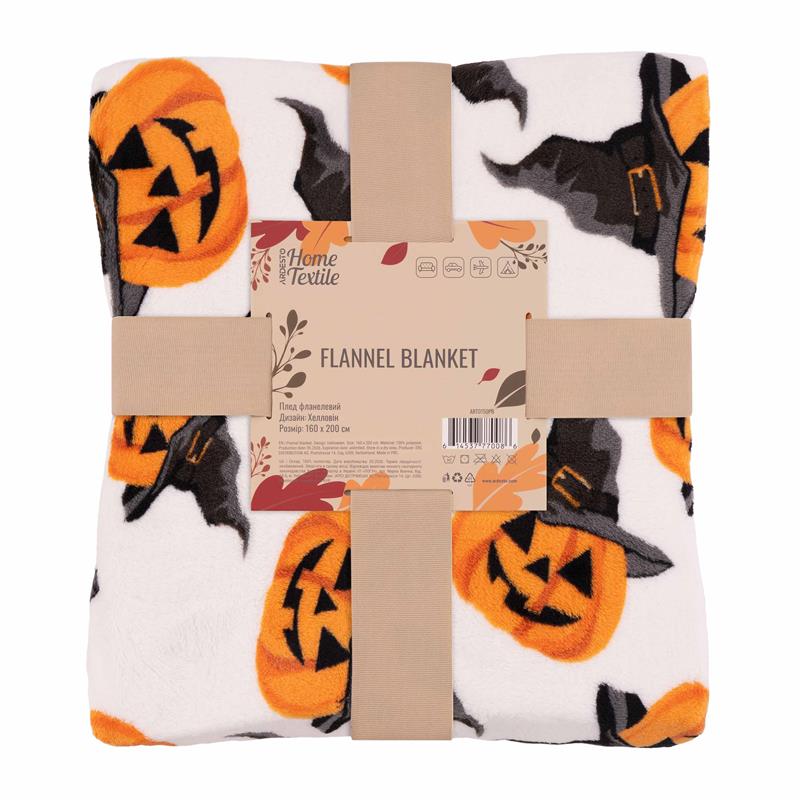 Плед ARDESTO Autumn Flannel 160х200см, 100% поліестер, Хелловін, білий