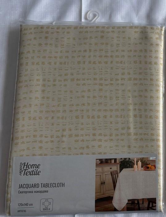 Скатертина ARDESTO Jacquard 120х140см, 100% поліестер, айворі, золотистий