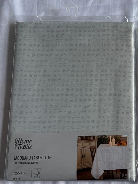 Скатертина ARDESTO Jacquard 120х140см, 100% поліестер, сріблястий