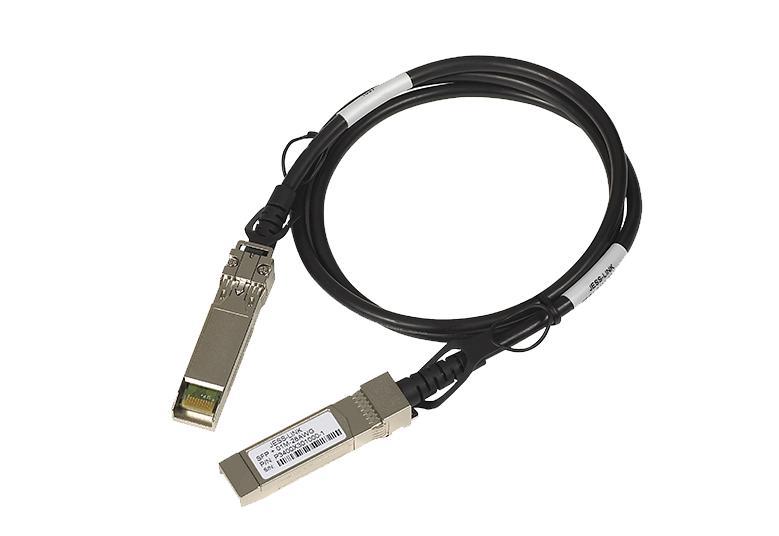 Кабель NETGEAR AXC763 10G SFP+ Direct Attach Cable (DAC) 3m Passive