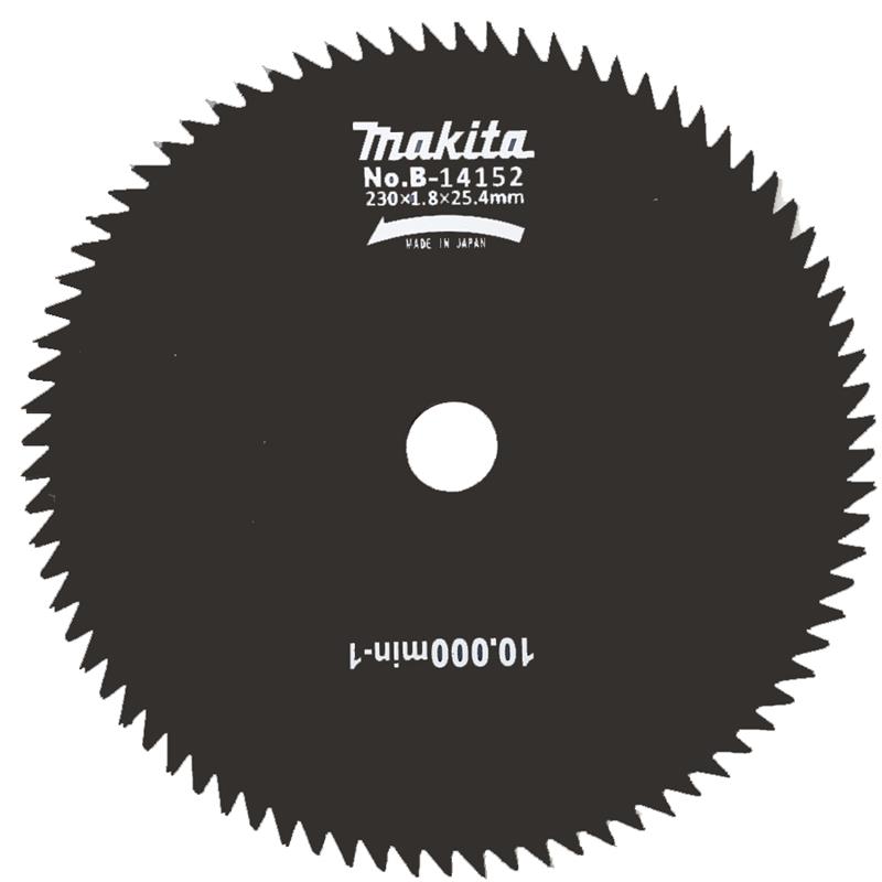 Диск ріжучий Makita 230х25 4мм 80Т