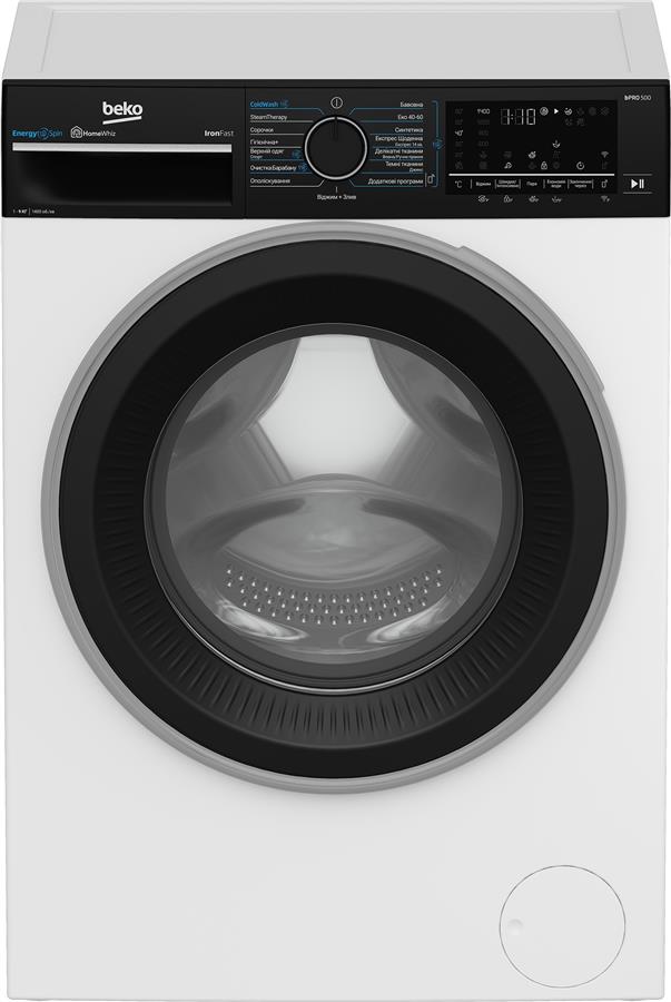 Пральна машина Beko фронтальна, 9кг, 1400, A, 55см, дисплей, пар, інвертор, WIFI, білий