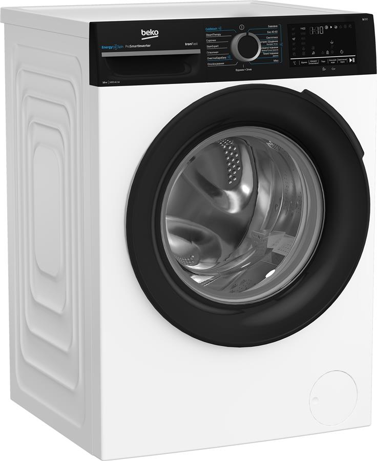Пральна машина Beko фронтальна, 10кг, 1400, A, 58см, дисплей, інвертор, пара, білий