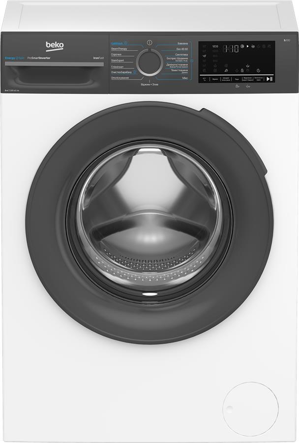 Пральна машина Beko фронтальна, 8кг, 1200, A, 50см, дисплей, пар, інвертор, білий