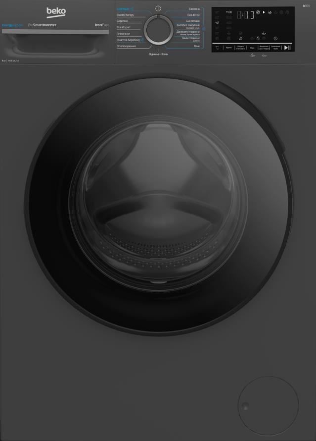 Пральна машина Beko фронтальна, 8кг, 1400, A, 50см, дисплей, пар, інвертор, темно-сірий