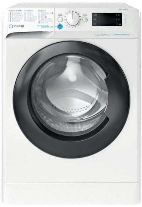 Пральна машина Indesit фронтальна, 7кг, 1200, B, 43.5см, дисплей, пара, інвертор, люк чорний, білий
