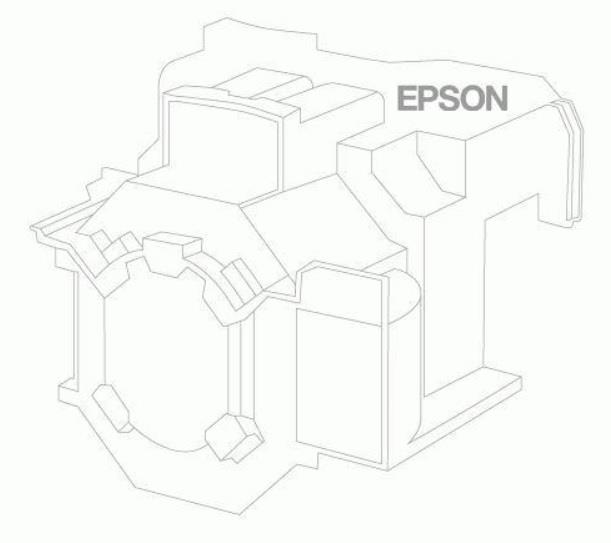 Ємність для відпрацьованого чорнила Epson C4000e