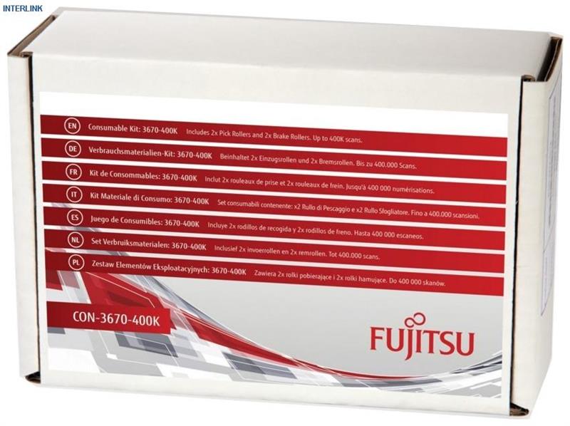 Комплект ресурсних матеріалів для сканерів Ricoh fi-7140, 7240, 7160, 7260, 7180, 7280