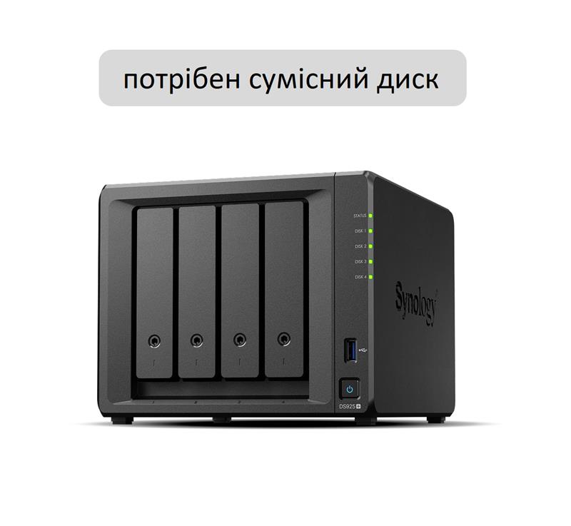 Мережеве сховище NAS Synology DS925+