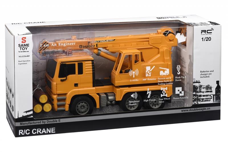 Машинка на р/у Same Toy Подъемный кран E516-003