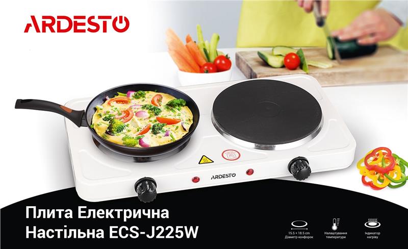 Плитка настільна ARDESTO електрична, конфорок - 2, на 1кВт + 1.5кВт, керування - мех., білий