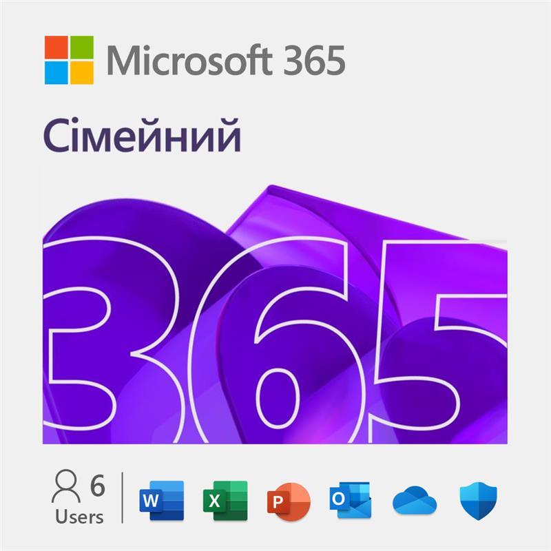 Примірник ПЗ Microsoft 365 Family, 1 рік, ESD