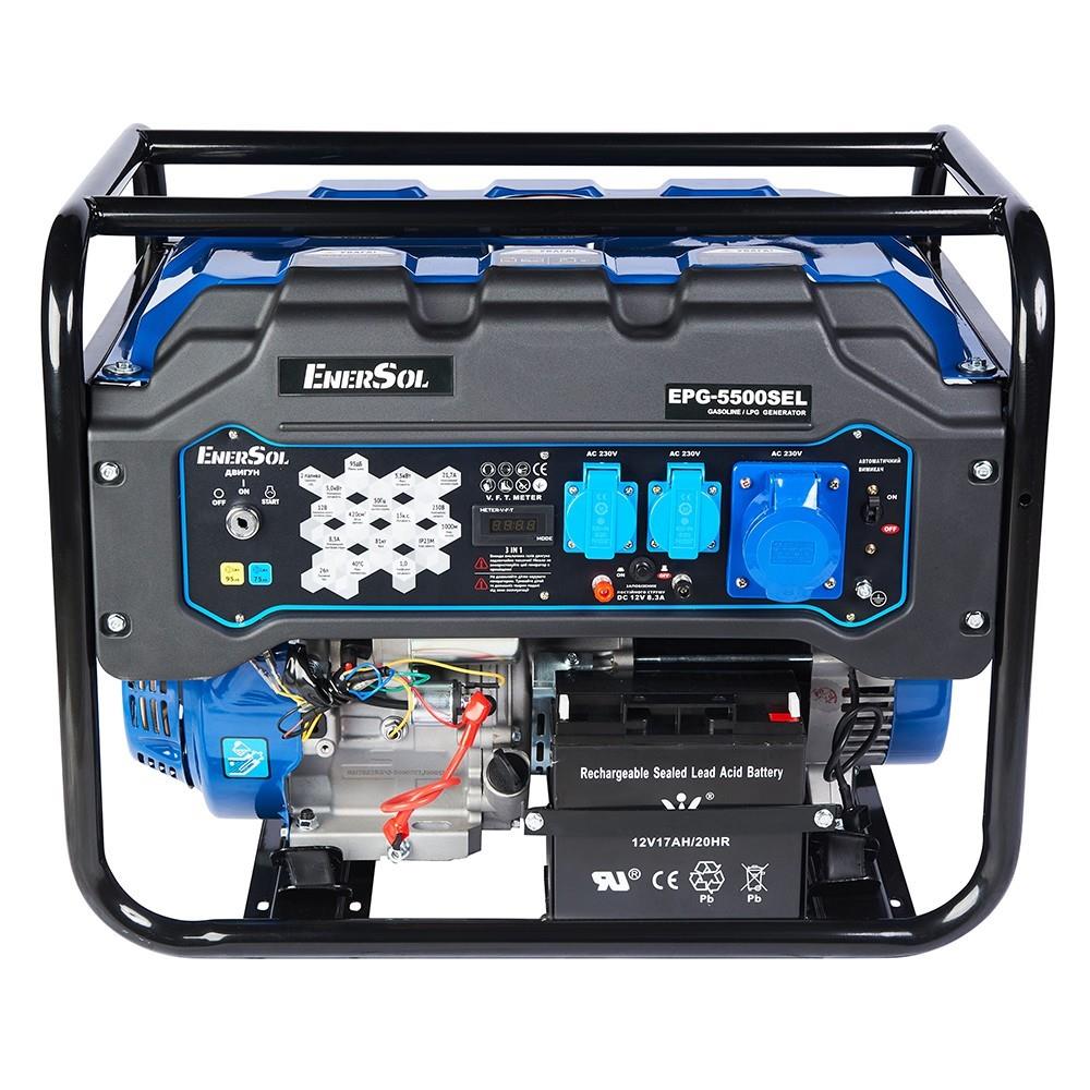 Генератор газобензиновий Enersol EPG-5500SEL LPG 230В, 1 фаза, 5.5кВт, електростартер, 78.4кг