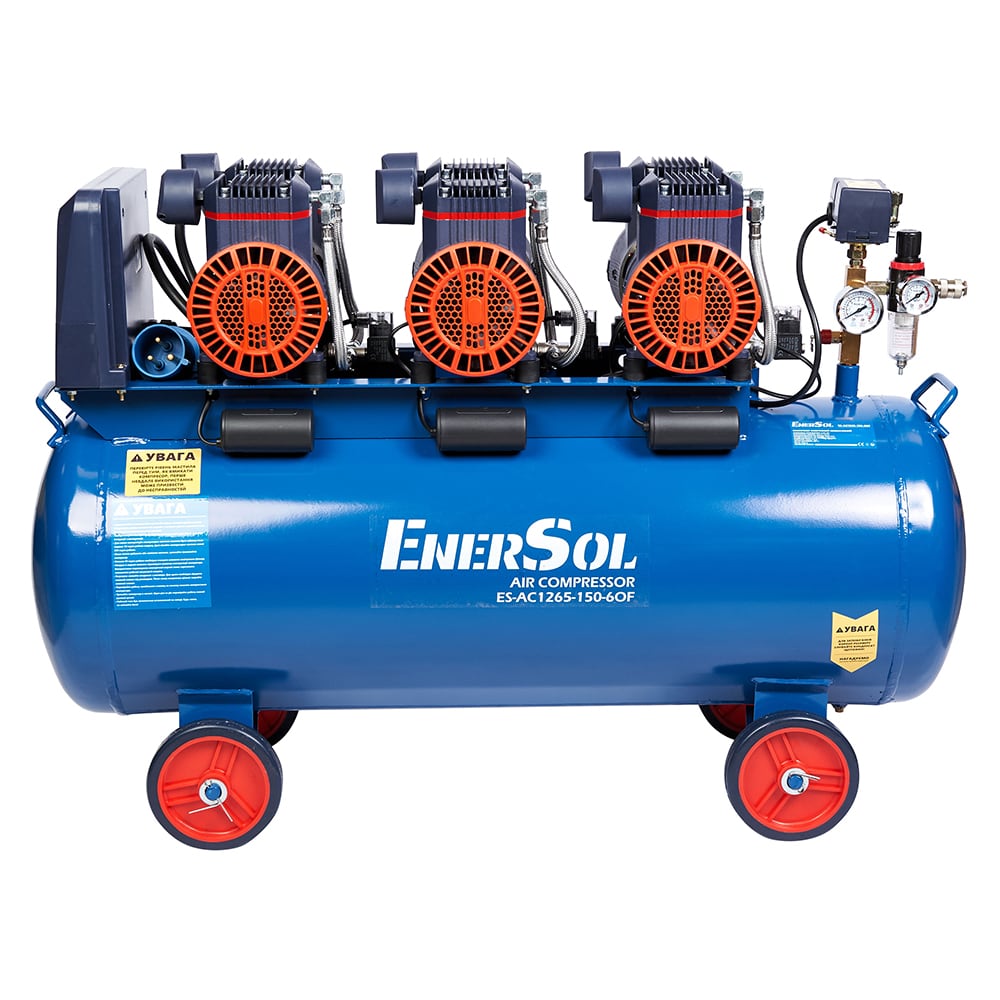 Компресор повітряний EnerSol ES-AC1265-150-6OF безолійний 5кВт, 150л, 1265л/хв, 8бар, 59.5кг