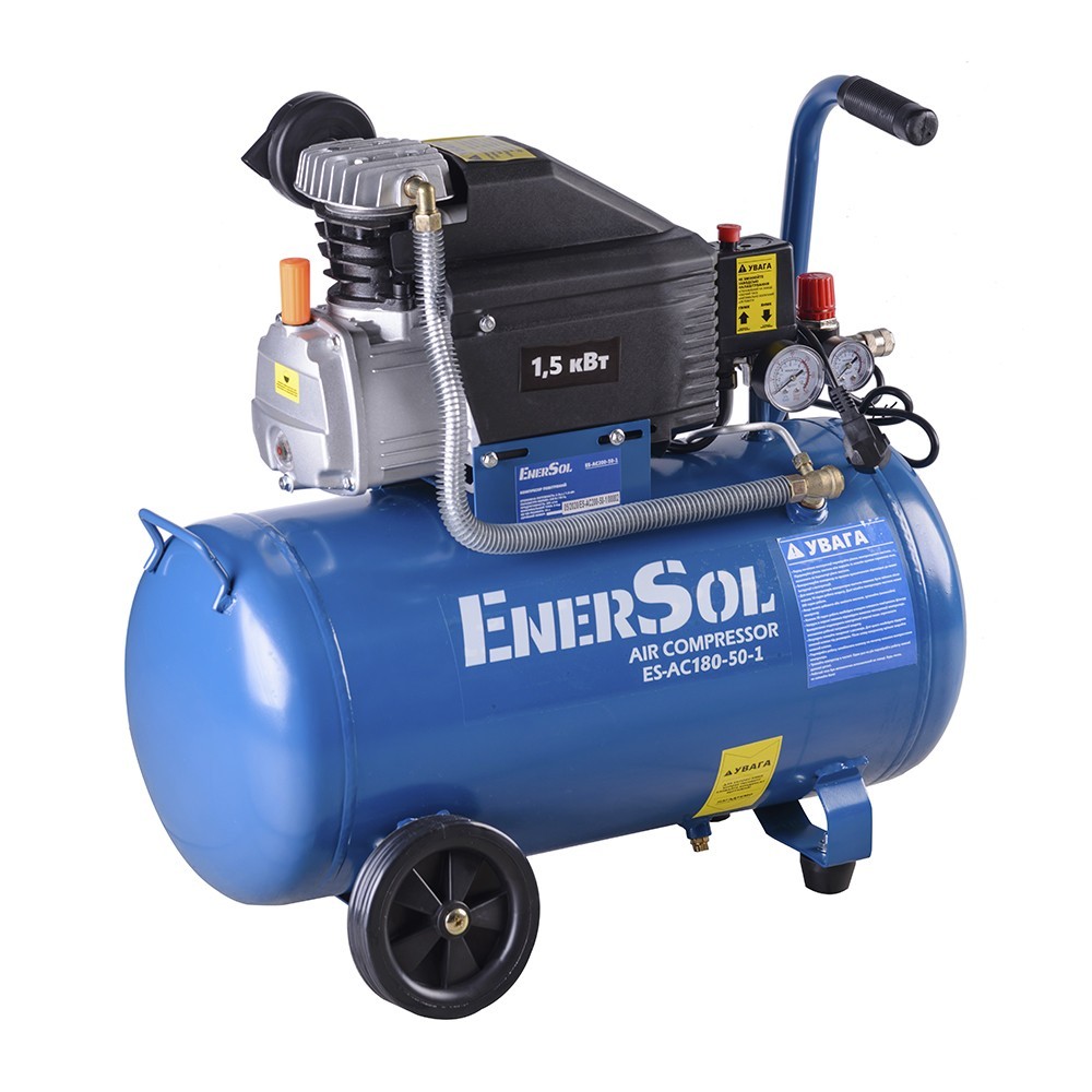 Компресор повітряний EnerSol ES-AC180-501 1.5кВт, 50л, 180л/хв, 8бар, 29кг